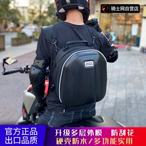 Knight Net ROCK BIKER motorcycle back seat bag riding carbon grain tail bag hard case helmet bag backpack waterproof