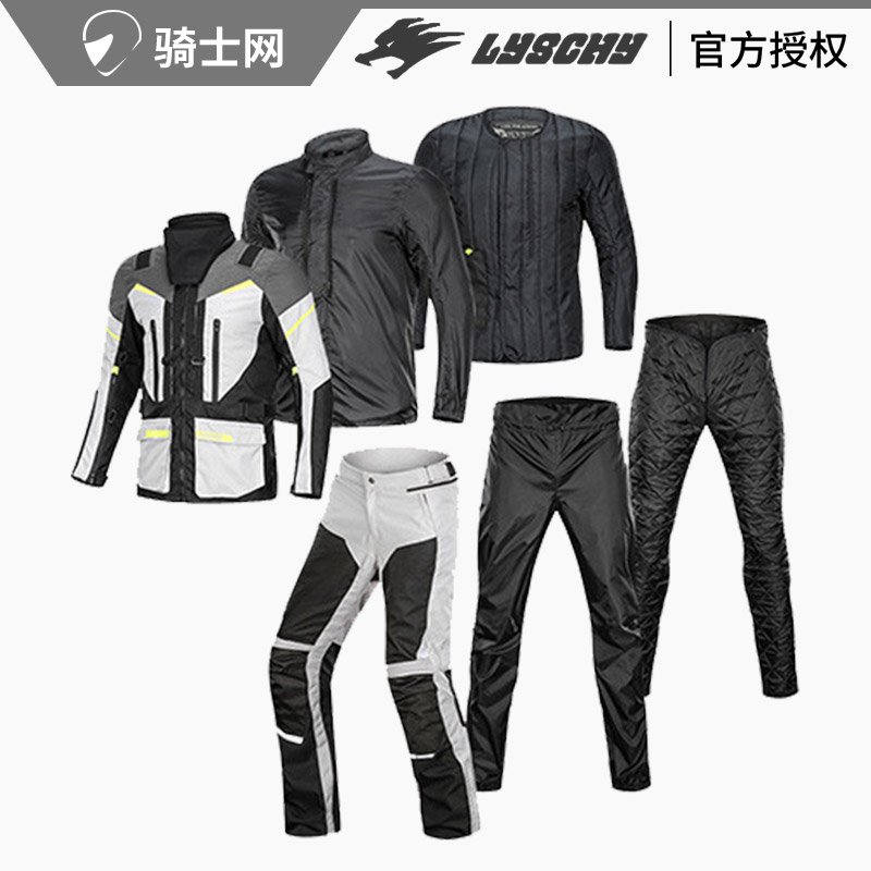 Rider Net Refin Riding Clothing Male Locomotive Anti-Fall Racing Car Suit Winter Warm Windproof Waterproof Tension Suit