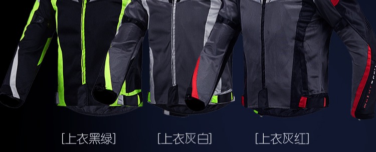 Hiệp sĩ cưỡi xe máy MOTOBOY mùa hè phù hợp với xe máy - Xe máy Rider thiết bị bảo hộ đầu gối