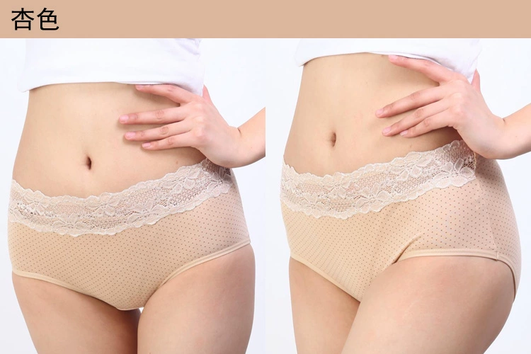 Đồ lót nữ, quần lọt khe nữ cotton ren sexy, vải cotton mùa hè, quần sịp mông thoải mái - Cặp đôi