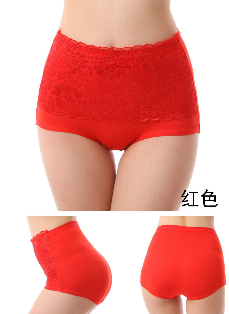 Slip jeunesse en La fibre de bambou - Ref 644325 Image 60