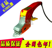 Manual buckle-free baler Hot melt PP plastic belt hot melt pliers Buckle-free baler Electric melt manual buckle-free pliers