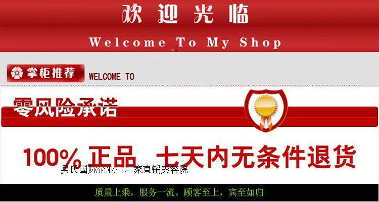 Peignoir - Ref 597605 Image 3