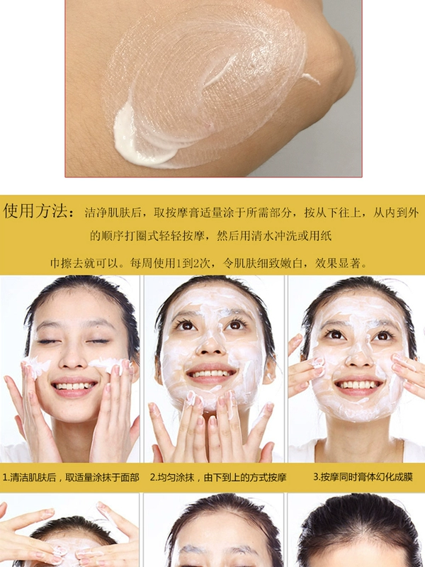 Beauty Salon Massage Cream 1000g Large Orange Blossom Massage Cream Massage Cream Whitening Moisturising Deep Cleansing - Kem massage mặt