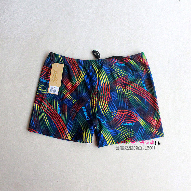 Maillot de bain garcon - Ref 2539612 Image 13