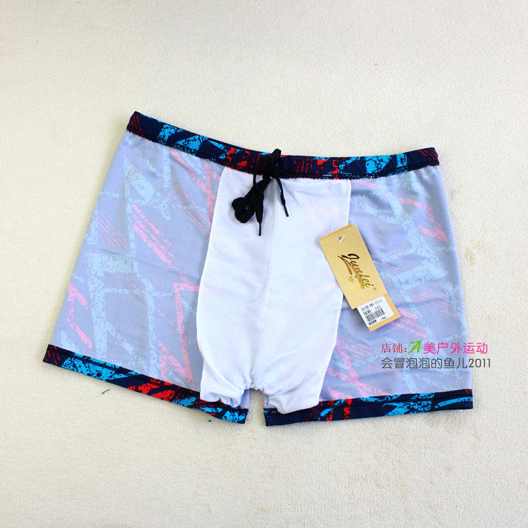 Maillot de bain garcon - Ref 2539612 Image 16