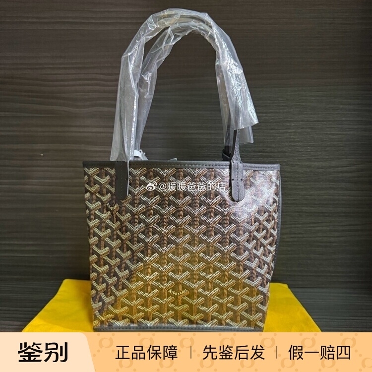 In Stock Goyard Double-Sided Mini Tote Shopping Bag Handbag