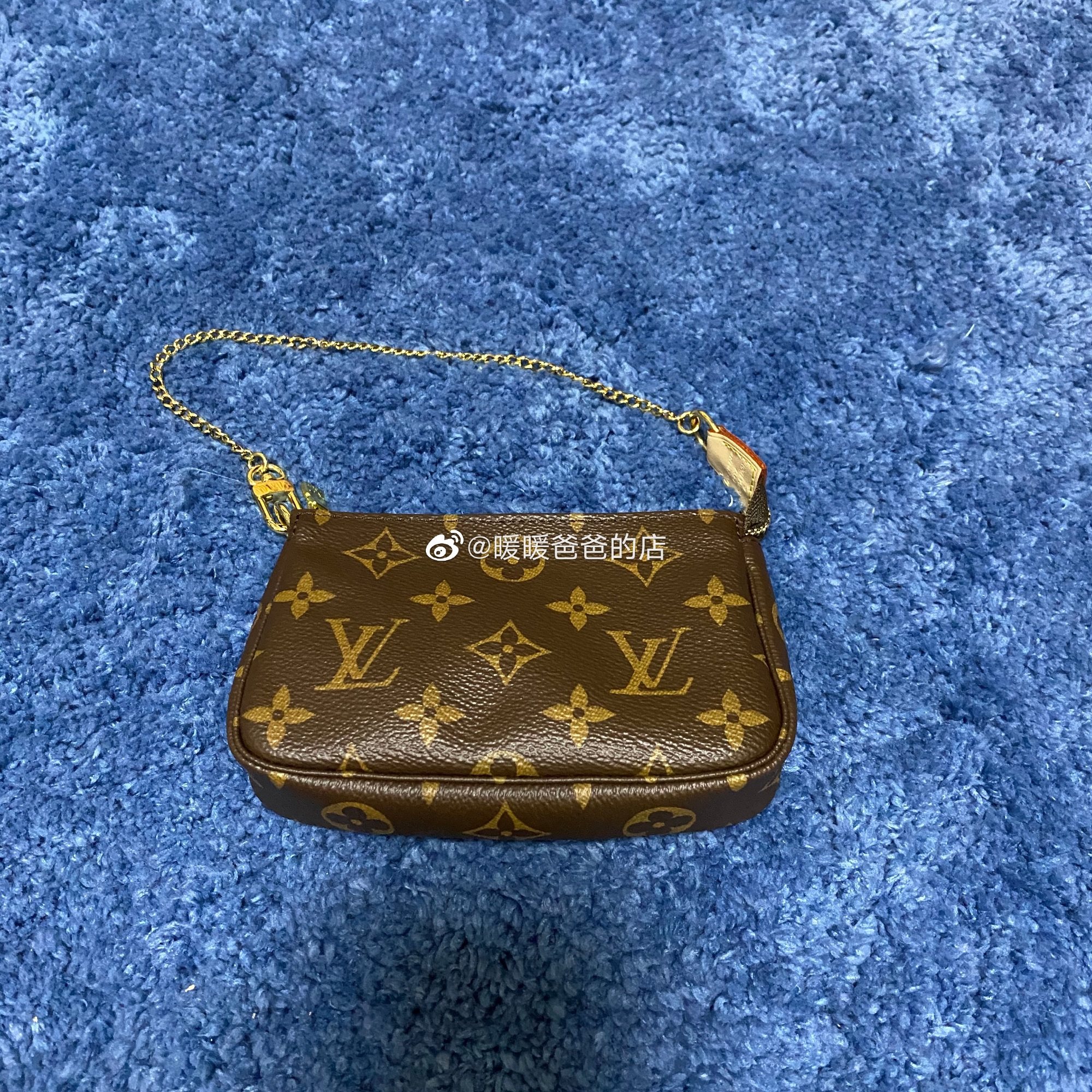 m58009 mini pochette