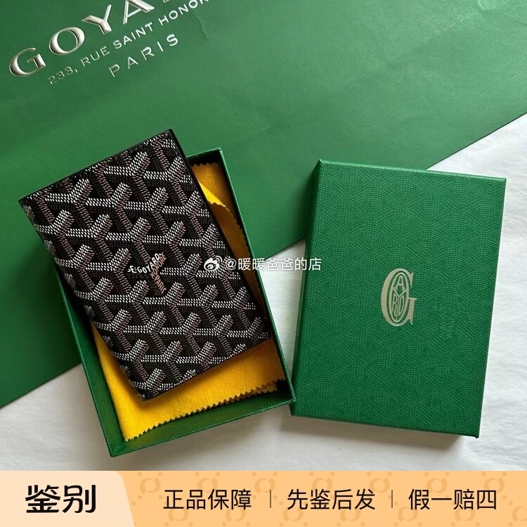 In Stock Goyard Passport Holder/Card Holder Wallet Black Gray