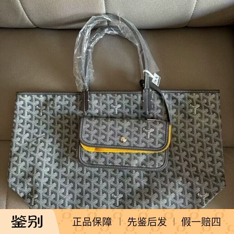 В наличии сумка-шоппер Goyard Goya крупная средняя черная коричневая серая