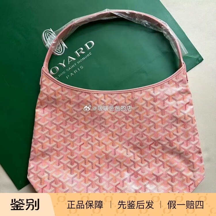 In Stock Goyard/Goya New Limited Edition Hobo Glacier Blue/Pink Classic Style Shoulder Underarm Bag