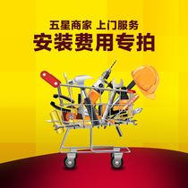 Design installation Integrated secondary ceiling aluminium buckle plate aluminium alloy ceiling office toilet decoration engineering