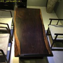 Dimensions: 149 * 76-64 * 9 Black sandalwood large board Natural side solid wood tea table Purple Honolulu Desk table desk