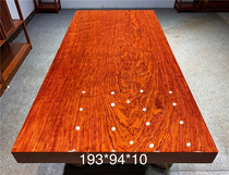 Size: 193 * 94 * 10 ba flower large board solid wood log red wood natural side tea table furniture desk painting case