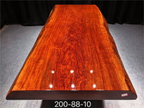 Size: 200 * 88 * 10 E165 Bflower large board solid wood log red wood Natural side tea table furniture