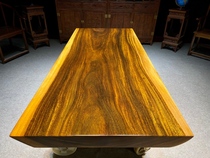 60 Okan Natural side 180 * 77 * 7 5 work bracket Zen chair 1 8 bench 2 strips 0 8 to pay 760