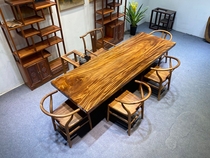 Size: 248 * 85 * 6 5 South American walnuts wood solid wood large plate full square desk table desk tea table