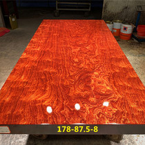 Size: 178-87 5-8 GH11 Bflower large plate solid wood log red wood Natural side tea table furniture desk