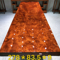 Size: 278-83 5-9 Bflower large board solid wood log red wood natural side tea table furniture desk painting case