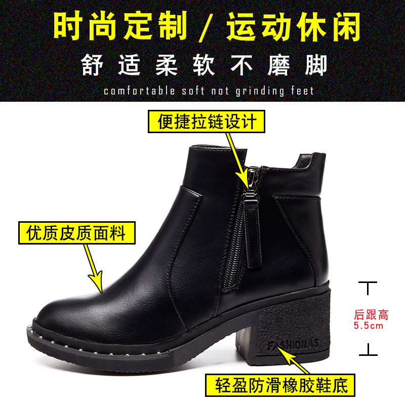 Bottes mi-saison femme OTHER en Caoutchouc - Ref 3250389 Image 3
