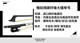 H.L 품질 보증 성능 등급 순수 탄소 섬유 첼로 활, 바이올린 활, 밝은 톤