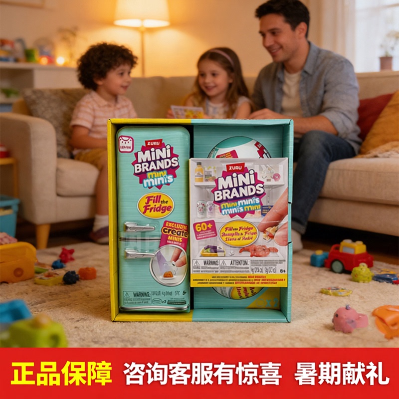 Zuru Mini Refrigerator Set Mini Baby Ball Miniature Scene Pretend Play Simulation Food Toy Surprise Ball New Toy Zuru Mini Refrigerator Set Mini Baby Ball Miniature Scene Pretend Play Simulation Food Toy Surprise Ball New Toy