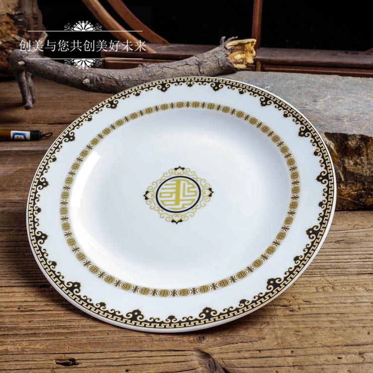 Golden Ruyi Mongolian pan Ethnic style Hidden Crisp Oil Ethnic Pan Auspicious Eight Treasure Tray Hidden flower cutlery