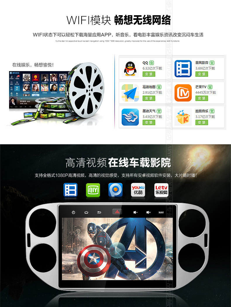 Lifan 620 dành riêng cho Android điều hướng màn hình lớn một xe ô tô máy thông minh không DVD - GPS Navigator và các bộ phận thiết bị định vị xe ô tô
