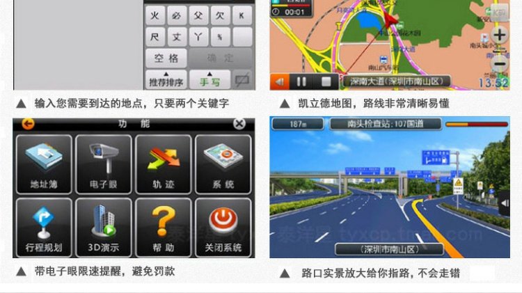 Vượt qua vua X5 chuyên dụng Android điều hướng màn hình lớn một máy máy xe thông minh không DVD - GPS Navigator và các bộ phận gps cho ô tô