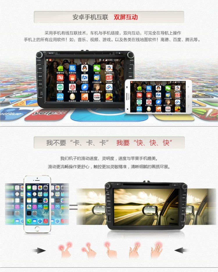 Vượt qua vua X5 chuyên dụng Android điều hướng màn hình lớn một máy máy xe thông minh không DVD - GPS Navigator và các bộ phận gps cho ô tô