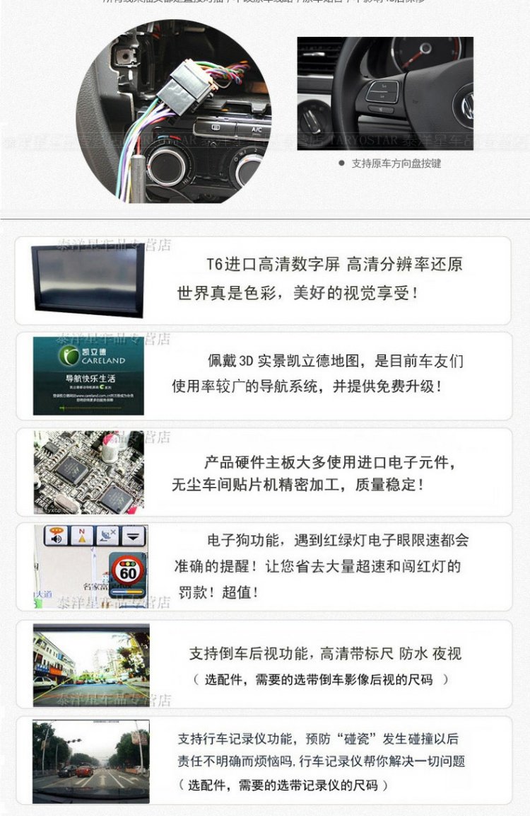 Vượt qua vua X5 chuyên dụng Android điều hướng màn hình lớn một máy máy xe thông minh không DVD - GPS Navigator và các bộ phận gps cho ô tô