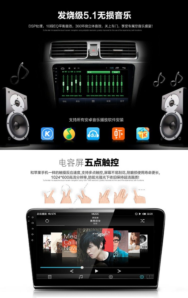 Vượt qua vua X5 chuyên dụng Android điều hướng màn hình lớn một máy máy xe thông minh không DVD - GPS Navigator và các bộ phận gps cho ô tô