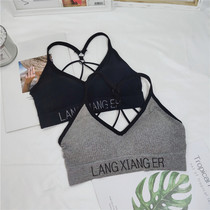 Sports underwear womens chest small thin without steel ring summer breathable vest bra student female junior high school students beautiful back