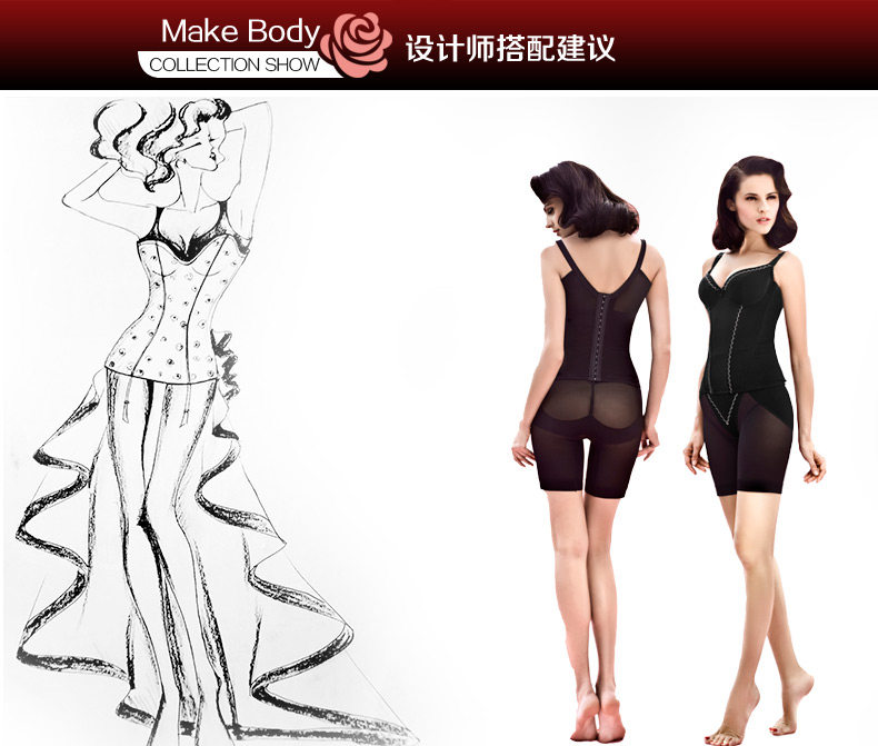 body amincissant FOREVER SS F113D025 en nylon - Ref 674053 Image 16