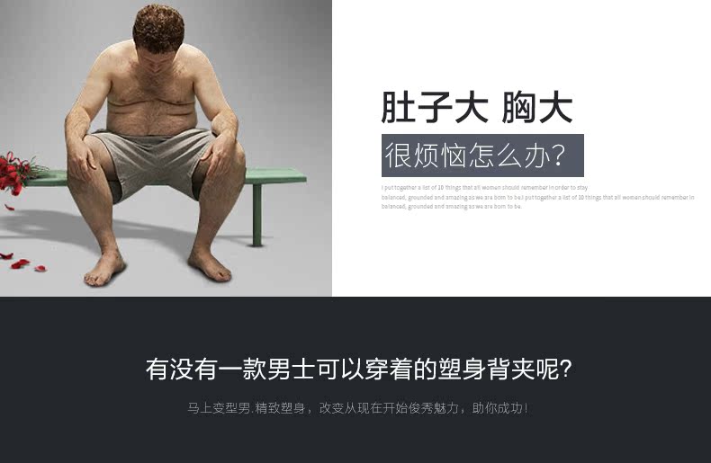 Body FOREVER SS F315I114 - Ref 669517 Image 7