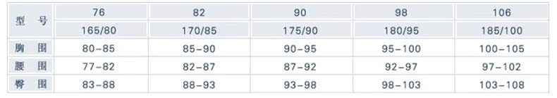 Body FOREVER SS F315I114 - Ref 669517 Image 16