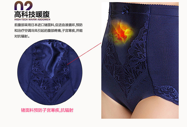 Body MAKE BODY F114D102 en nylon - Ref 653299 Image 10