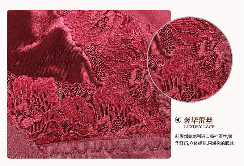 Body MAKE BODY F114D102 en nylon - Ref 653299 Image 25