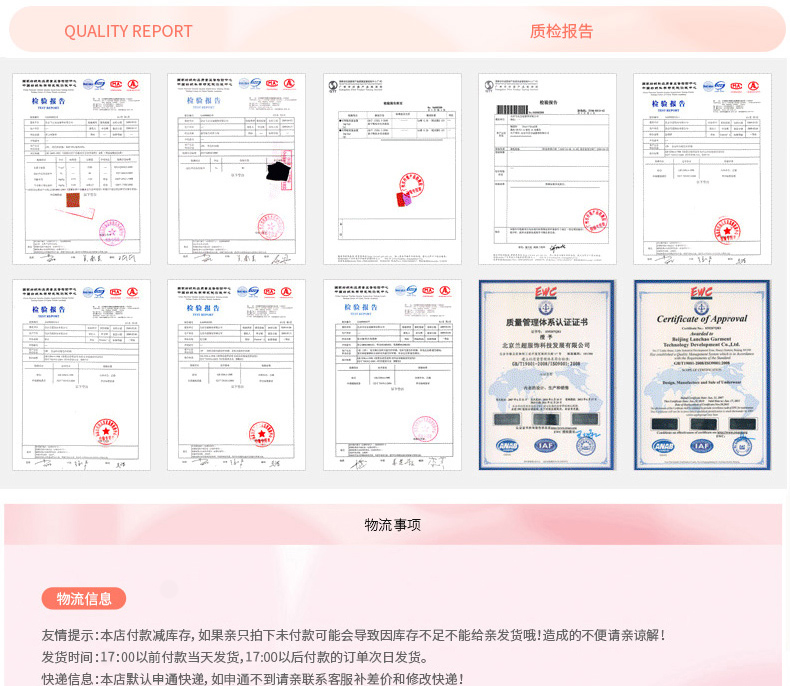 Body FOREVER SS F315I114 - Ref 669517 Image 30