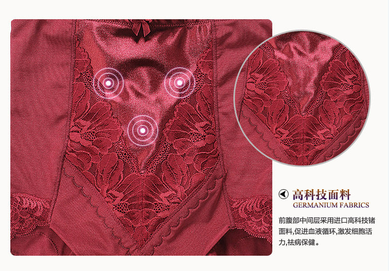 Body MAKE BODY F114D102 en nylon - Ref 653299 Image 22