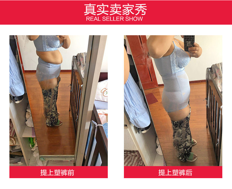 Body FOREVER SS sexy - Ref 669502 Image 8