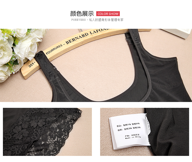 Body FOREVER SS simple en nylon - Ref 669505 Image 13