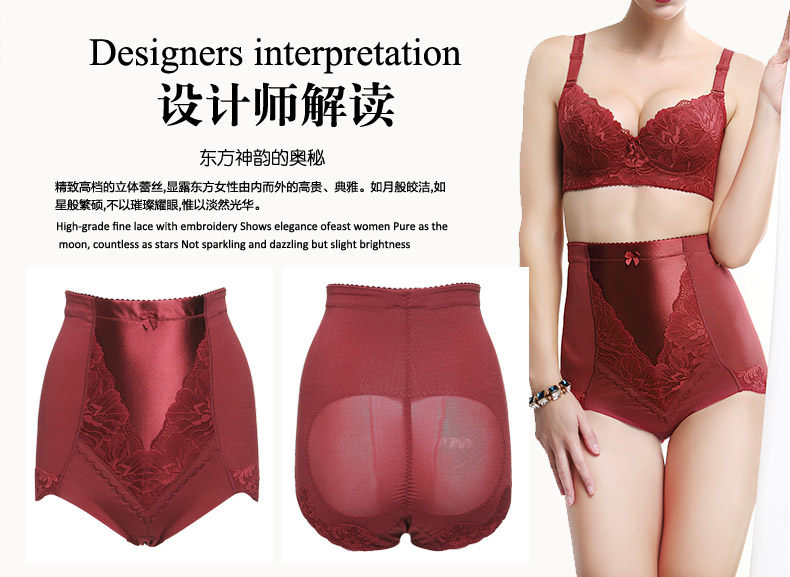 Body MAKE BODY F114D102 en nylon - Ref 653299 Image 7