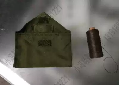 Warehouse inventory old goods 90s needlework bag sewing and mending Eternal memories of outdoor veterans
