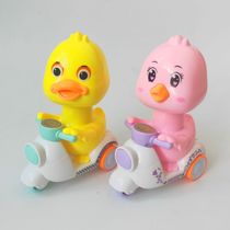 Cartoon motorcycle little yellow duck shaking sonic boom pressing inertia Meng Meng Duck Childrens gift toy wholesale