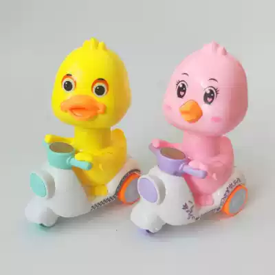 Cartoon locomotive little yellow duck shaking sonic boom pressing inertial Mengmeng duck children's gift toy wholesale