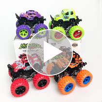 Inertia dynamic stunt car Four-wheel drive off-road vehicle Childrens boy model car Anti-drop toy car sealed box