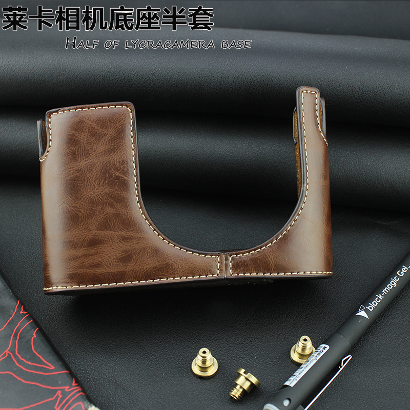 Leica Leica Q2 116 D-LUX7 Typ109 XV T M10 M9 8 MP Holster-Base Camera Bag