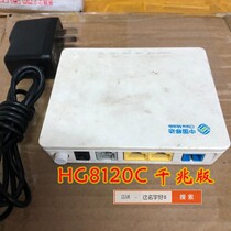 Huawei HG8120C HG8321R HG8346M-GPON HG8346M-GPON EPON fiber optic cat telecom Unicom mobile optical cat