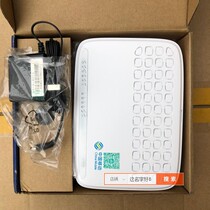 Fiery Light Cat HG6201M HG6821M Fiber Cat one thousand trillion Universal Unicom Telecom Another Withdrawal Net Recycling